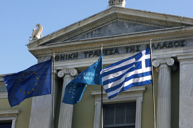 bank of greece